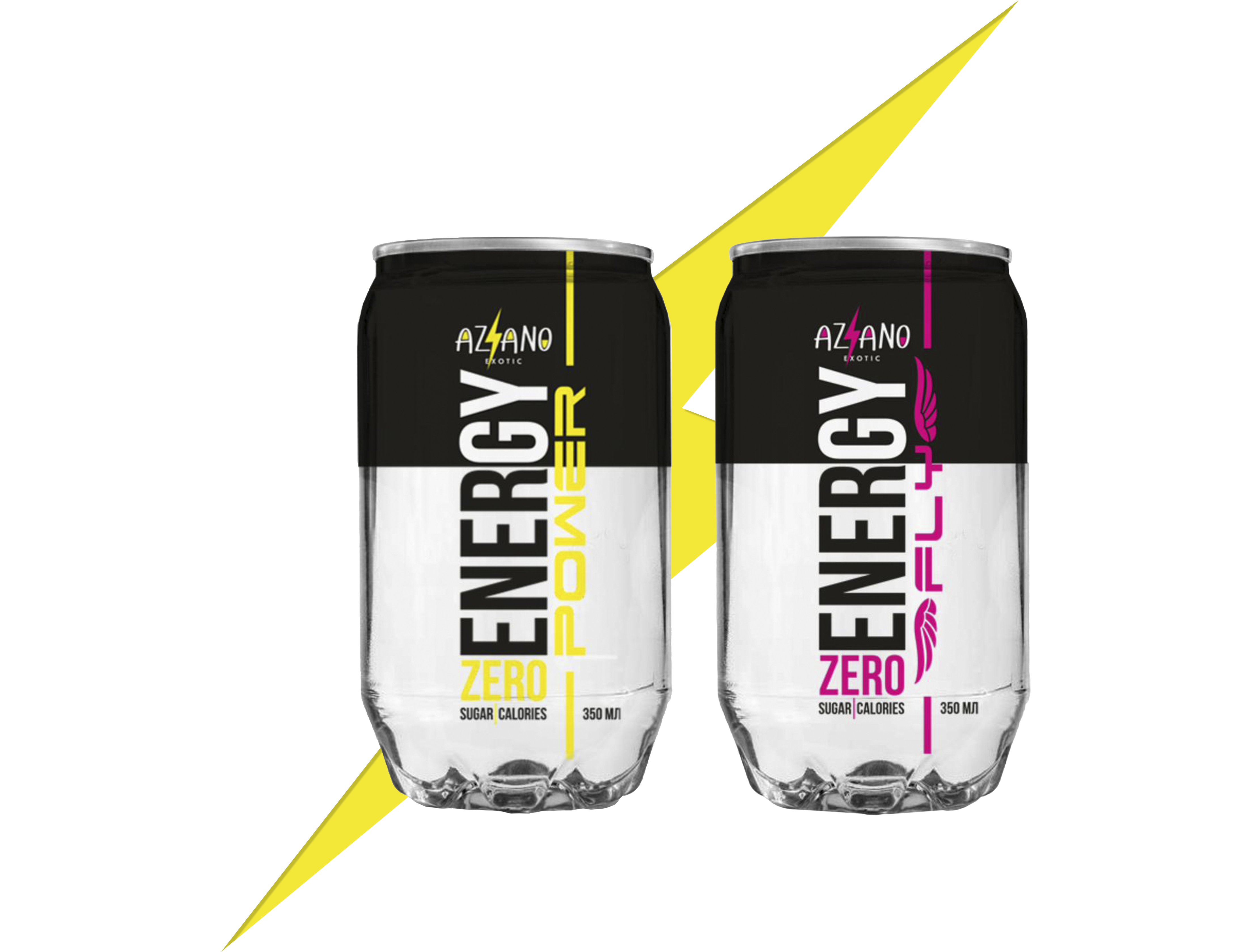 ENERGY Sparkling drinks - энергетические напитки с витаминами и зарядом бодрости