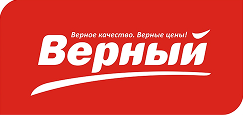 Сеть универсамов Верный